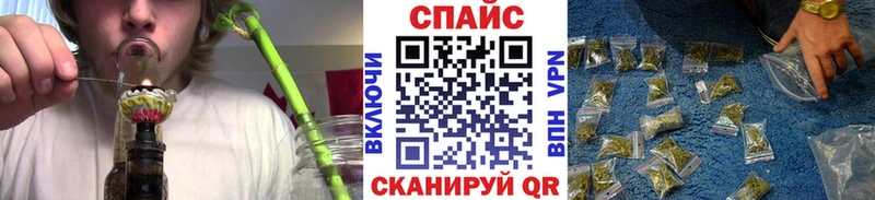 мега ссылки  как найти закладки  Красково  БУТИРАТ жидкий экстази 