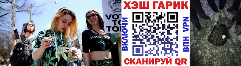 хочу наркоту  Красково  Гашиш Cannabis 
