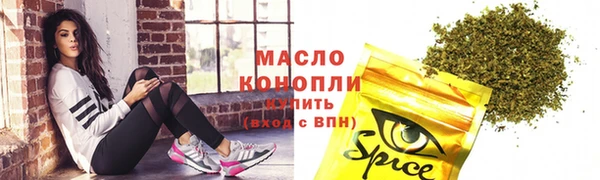 гашиш Мегион