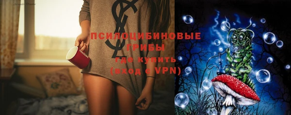 меф VHQ Медвежьегорск