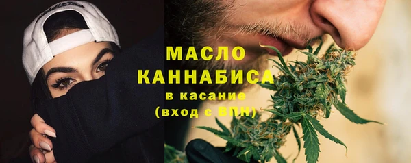 меф VHQ Медвежьегорск