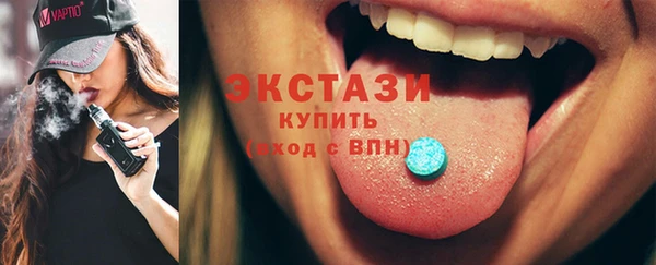 меф VHQ Медногорск