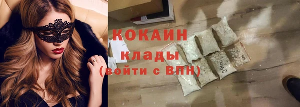 гашиш Мегион