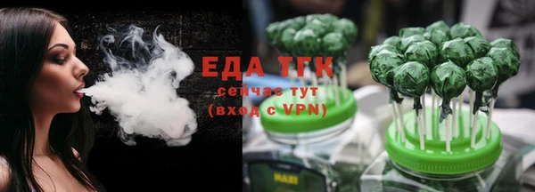 меф VHQ Медвежьегорск