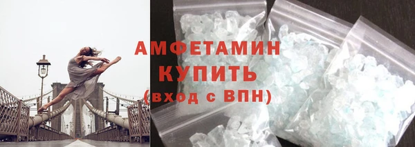 гашиш Мегион