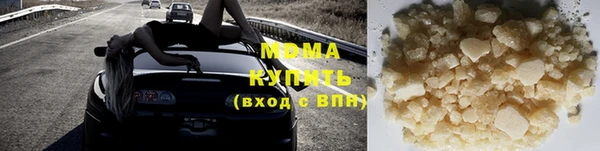 гашиш Мегион