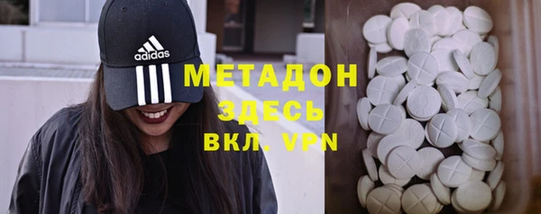 меф VHQ Медвежьегорск
