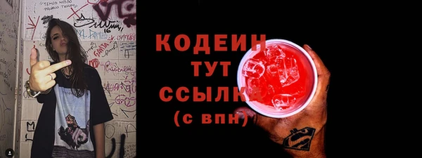 mdpv Новочеркасск