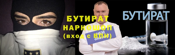меф VHQ Медногорск