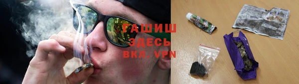 меф VHQ Медвежьегорск