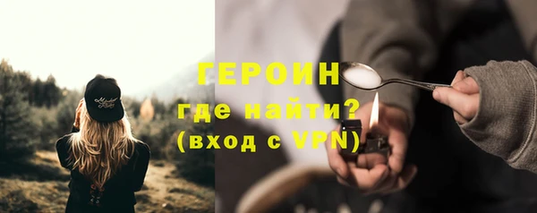 гашиш Мегион