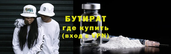 меф VHQ Медвежьегорск