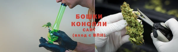 меф VHQ Медвежьегорск