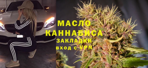 меф VHQ Медвежьегорск