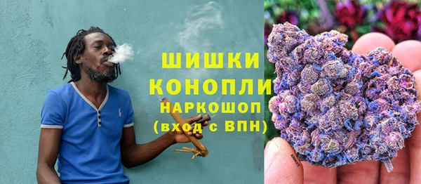 меф VHQ Медногорск