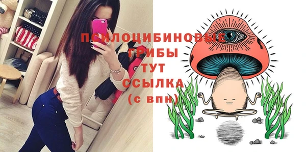 гашиш Мегион