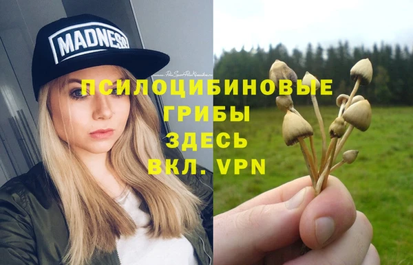 меф VHQ Медногорск