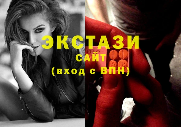 гашиш Мегион