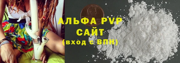 гашиш Мегион