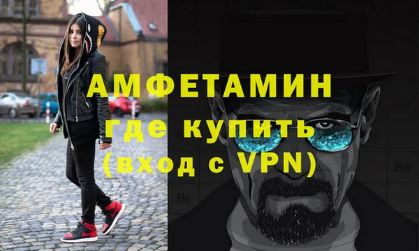 гашиш Мегион