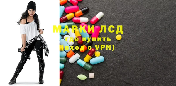 меф VHQ Медногорск