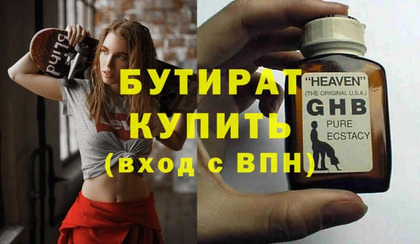 гашиш Мегион