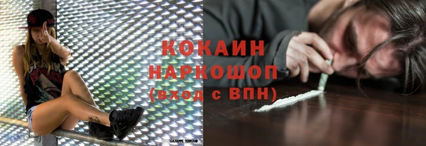 гашиш Мегион
