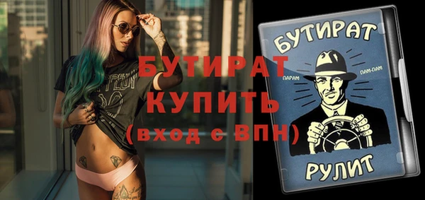 гашиш Мегион